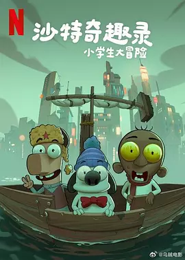 清宫性史5电影完整版